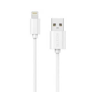 CU1603 Cabo de Dados 2.4A - Lightning (1M) Branco