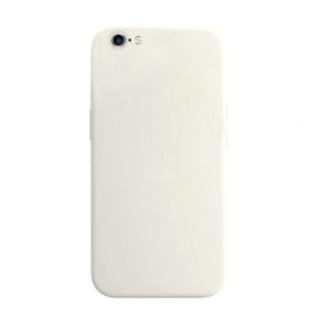 Capa Jelly Pro - iPhone 7G / 8G / SE (4.7'')