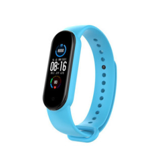 Correia de Silicone Mi Band 5 - Azul
