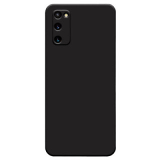 Capa Jelly Pro - Samsung Galaxy S20 Fe