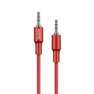 AU114 Cabo de Áudio com Conector 3.5mm M/M