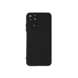 Capa Jelly Pro - Xiaomi Redmi Note 11 / 11S (Proteção de Lente)