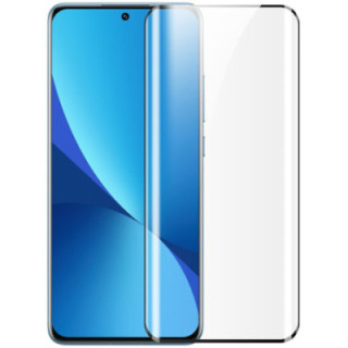 Película de Vidro Curvo - Xiaomi Mi 12 / 12X Preto