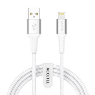 CU2803 Cabo de dados flexível de nylon 2.4A - USB para Lightning (1M) Branco