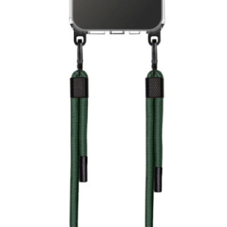 Cordão Suspenso Universal com 2 ganchos para Capa de Celular