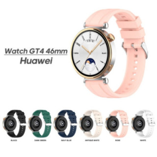 Correia de Silicone Huawei Watch GT 4 46MM