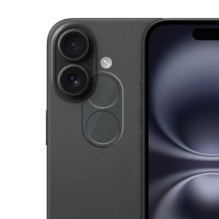 Protetor de Vidro de Lente Câmera HD 9H - iPhone 17